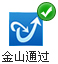 该软件经金山毒霸检测无病毒